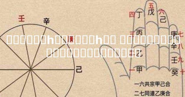 ������һ������һ�� ���౳��������������Ծ�ָ��